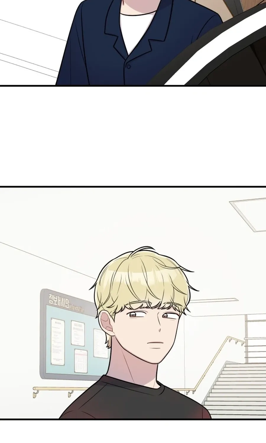 Jiyujiyo Chapter 37 page 16 - 