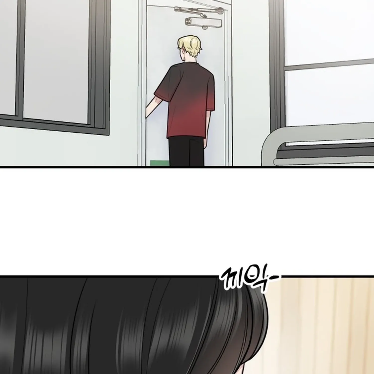 Jiyujiyo Chapter 37 page 3 - 