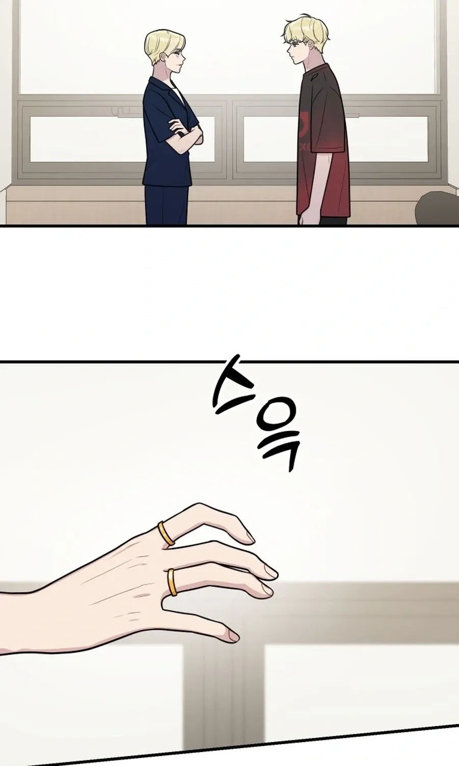 Jiyujiyo Chapter 37 page 31 - 