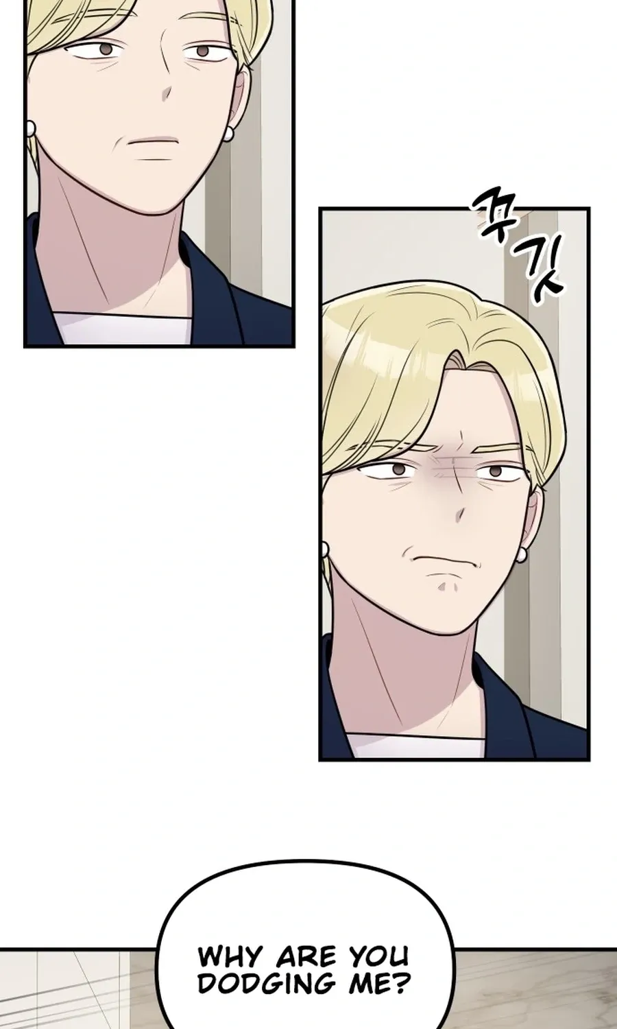 Jiyujiyo Chapter 37 page 33 - 