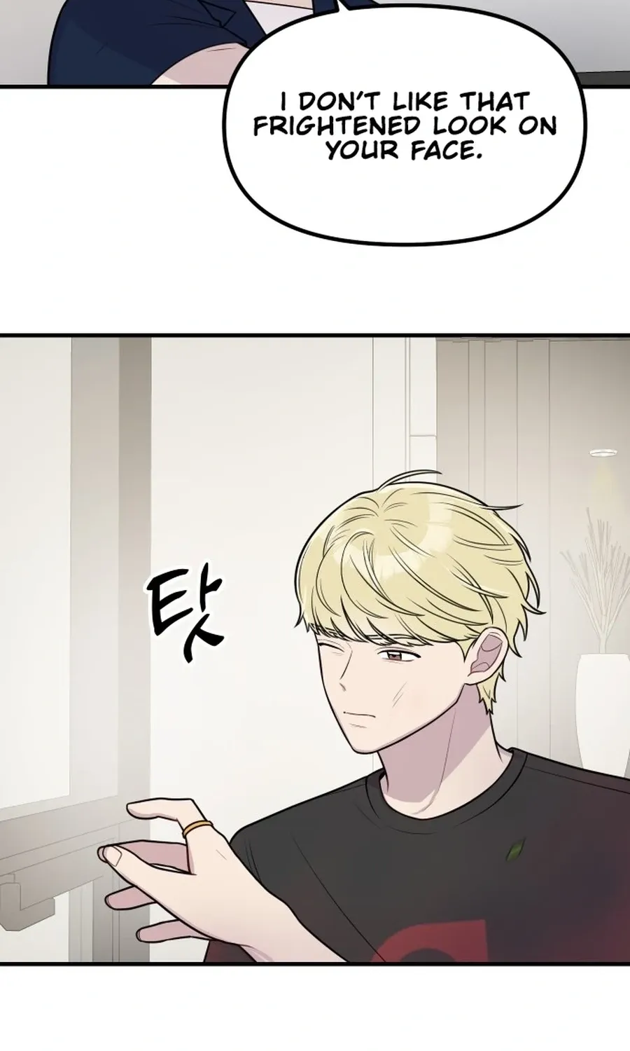 Jiyujiyo Chapter 37 page 38 - 