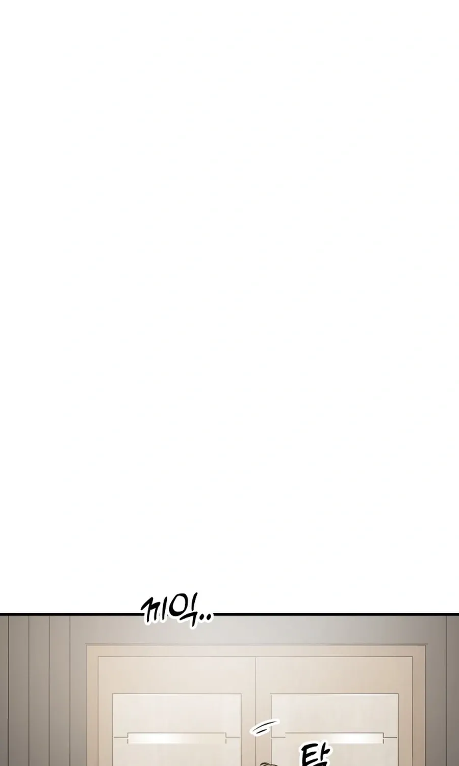 Jiyujiyo Chapter 37 page 43 - 