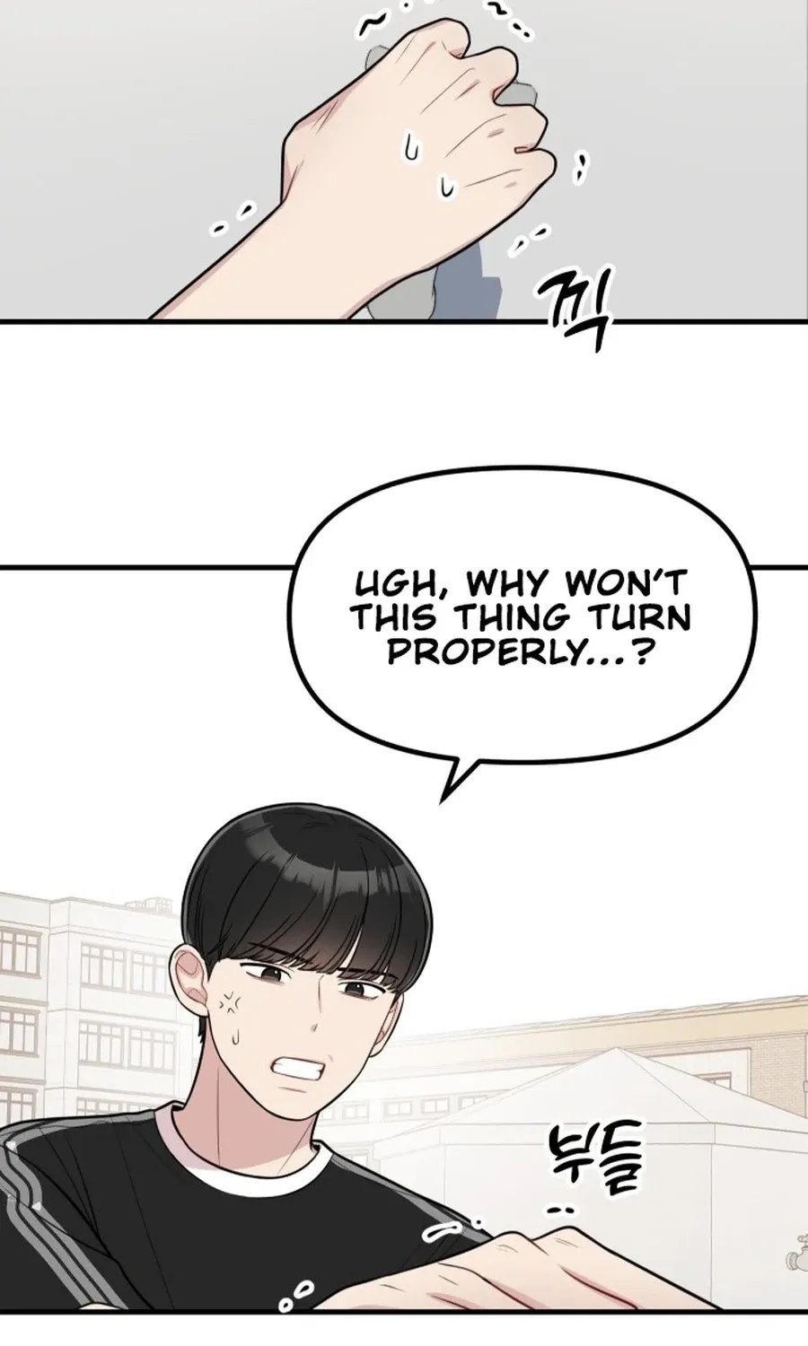 Jiyujiyo Chapter 37 page 47 - 