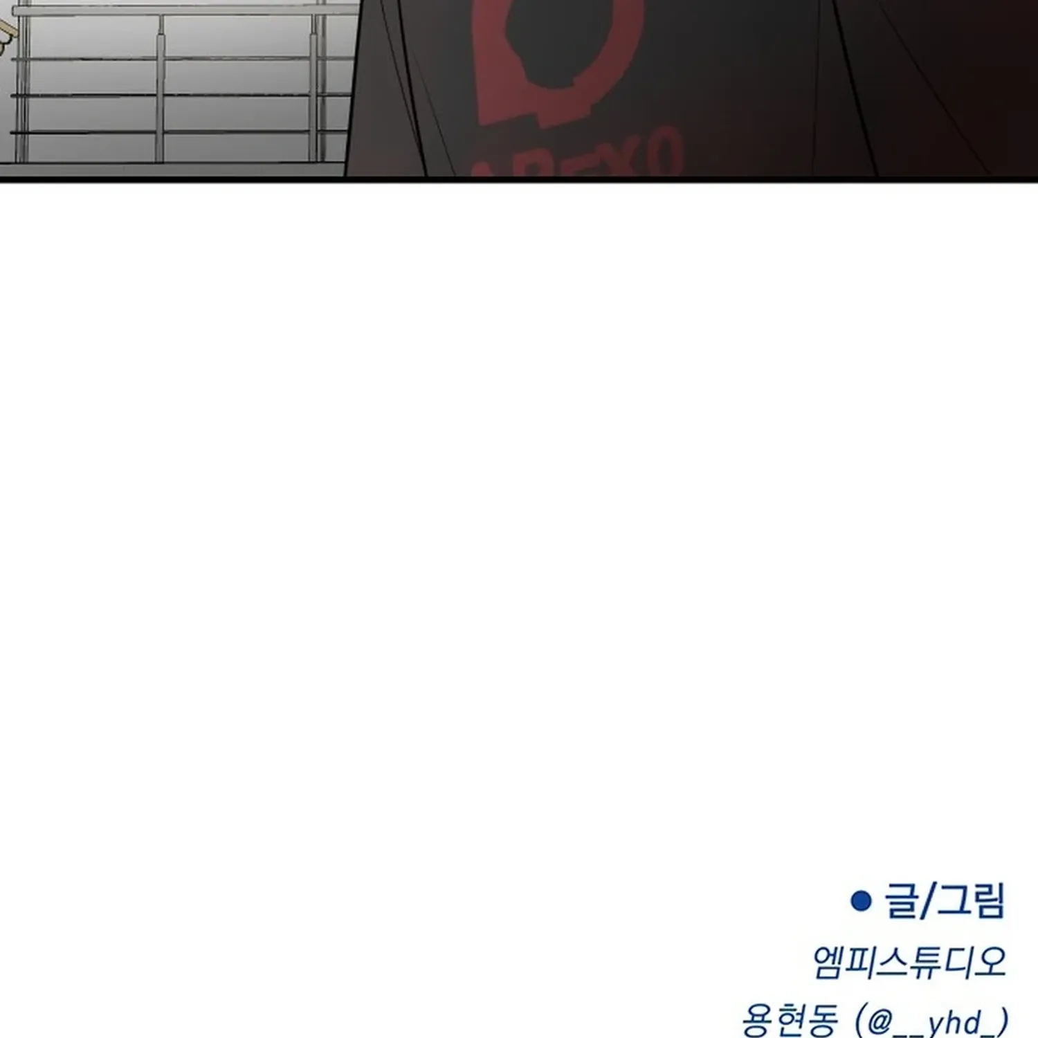 Jiyujiyo Chapter 37 page 66 - 
