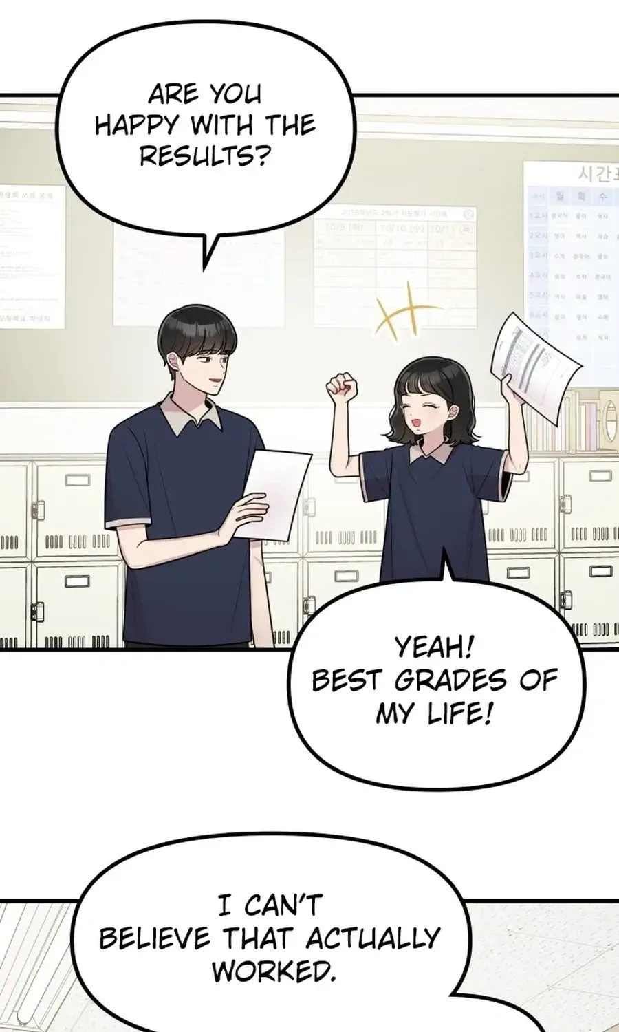 Jiyujiyo Chapter 38 page 21 - 