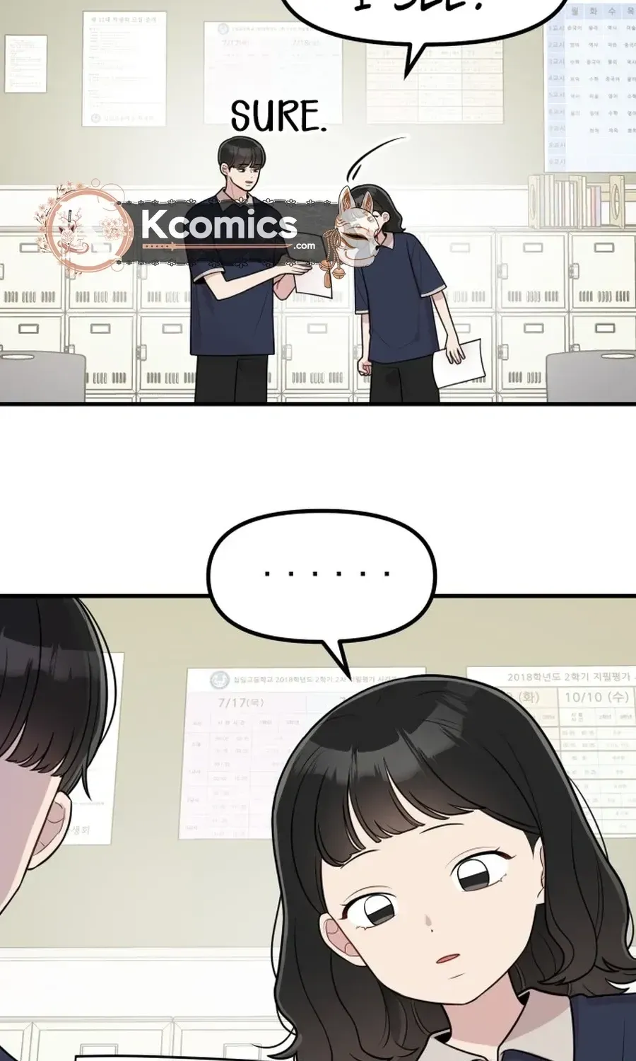 Jiyujiyo Chapter 38 page 23 - 