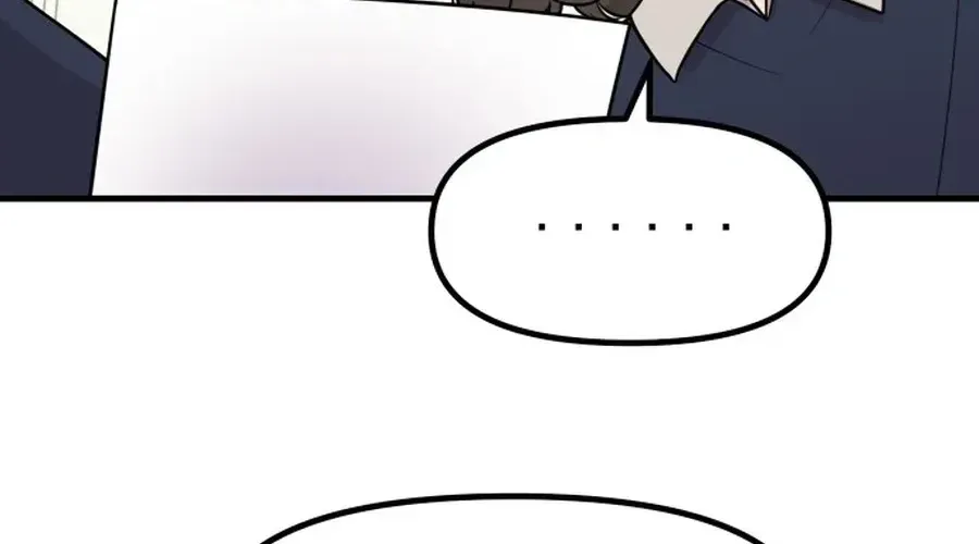 Jiyujiyo Chapter 38 page 24 - 