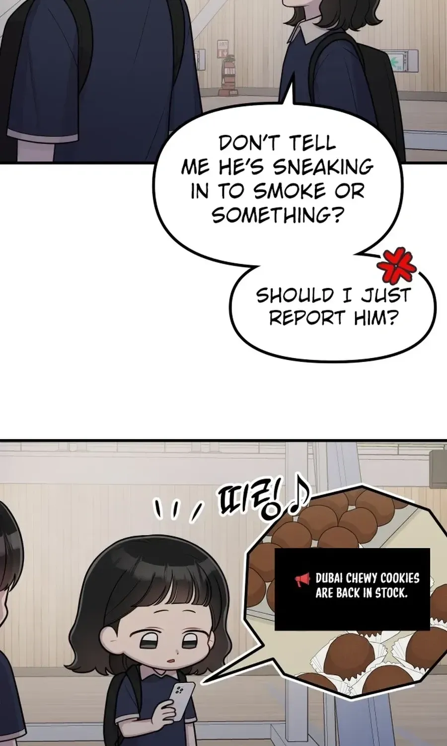Jiyujiyo Chapter 38 page 42 - 