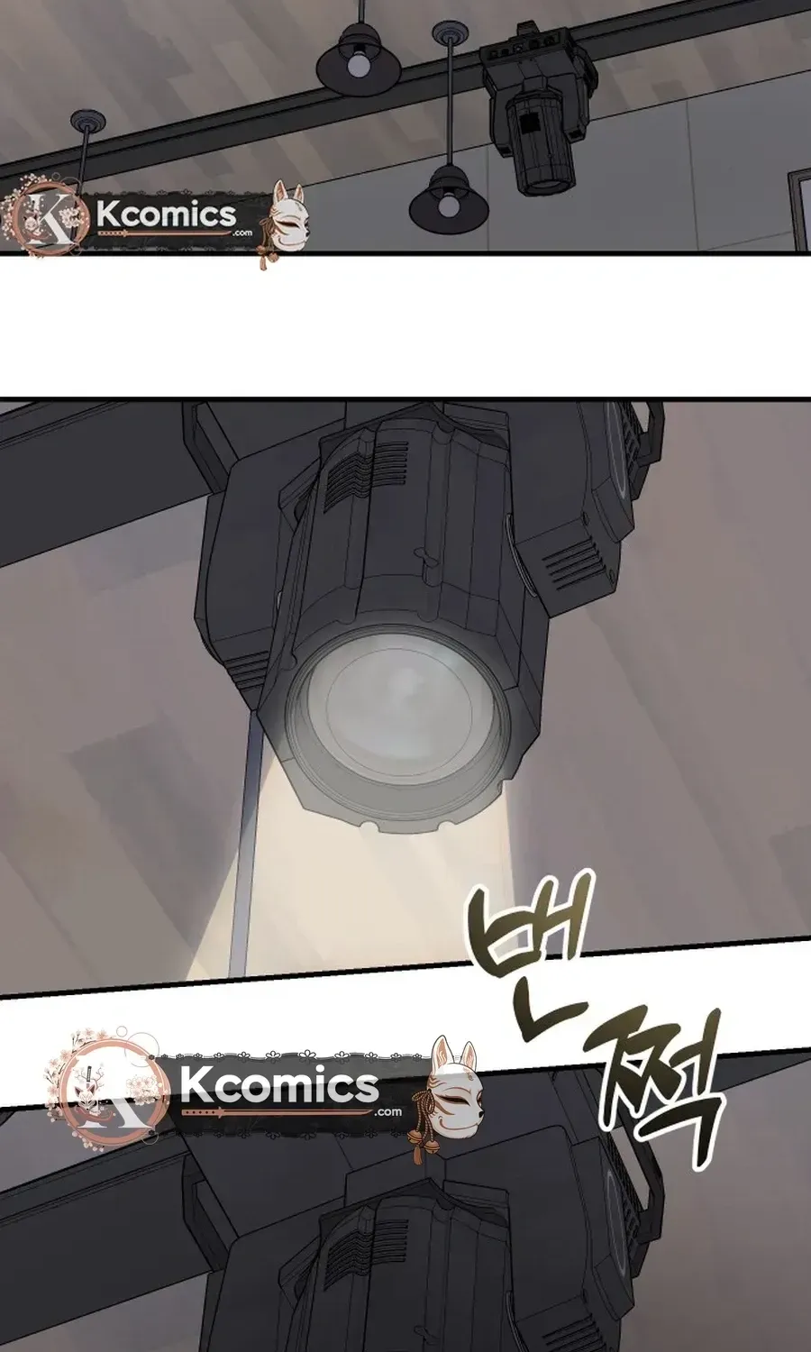 Jiyujiyo Chapter 38 page 45 - 
