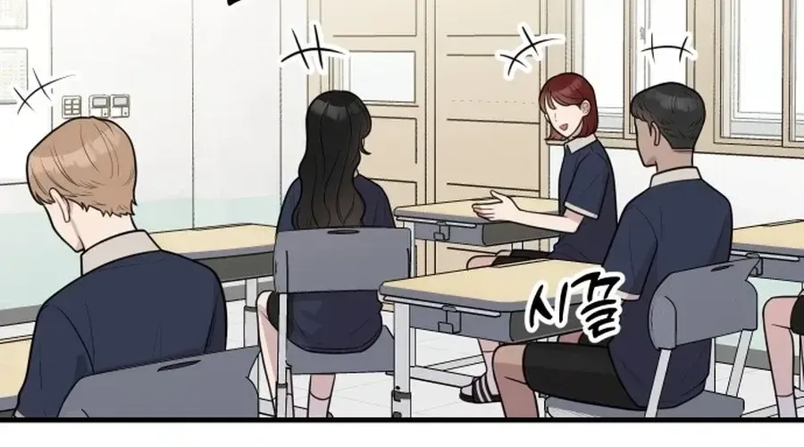 Jiyujiyo Chapter 38 page 49 - 