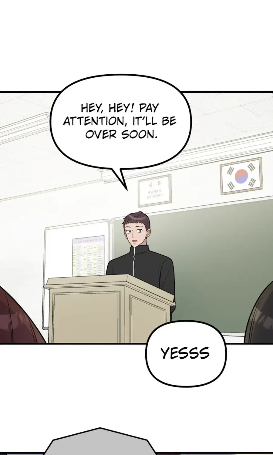 Jiyujiyo Chapter 38 page 50 - 