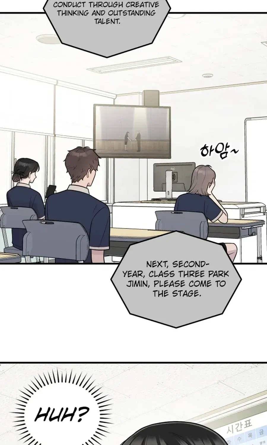 Jiyujiyo Chapter 38 page 54 - 