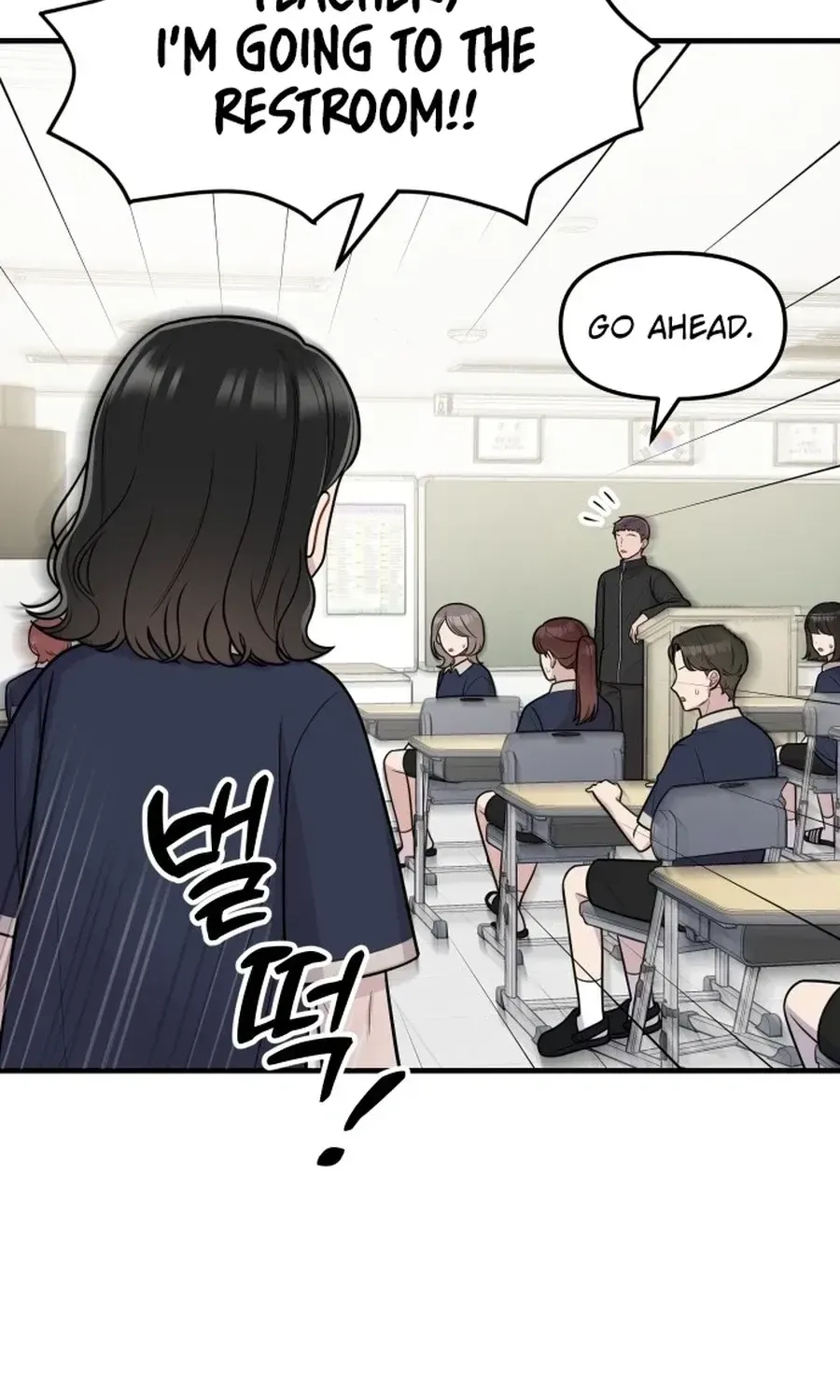 Jiyujiyo Chapter 38 page 60 - 