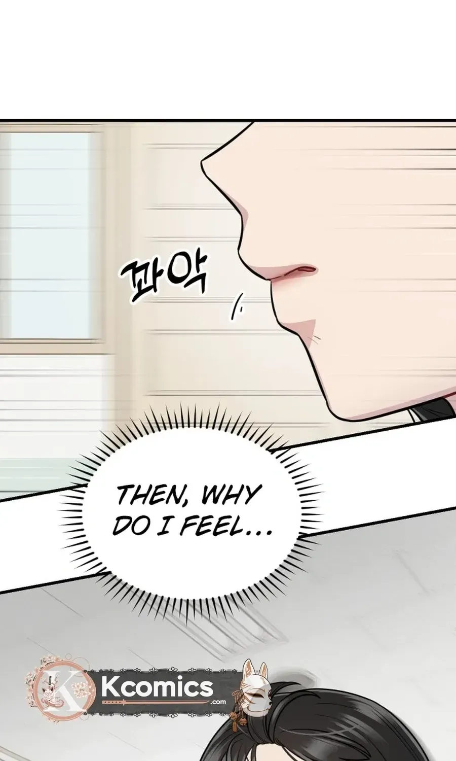 Jiyujiyo Chapter 38 page 64 - 