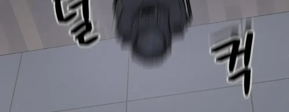 Jiyujiyo Chapter 39 page 12 - 