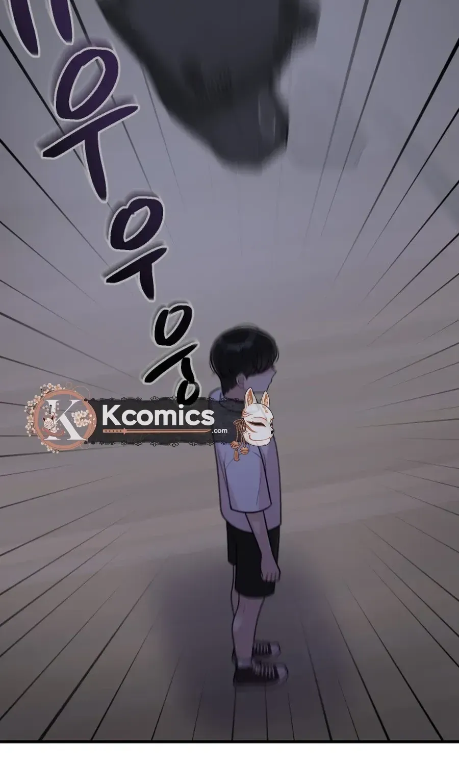 Jiyujiyo Chapter 39 page 15 - 