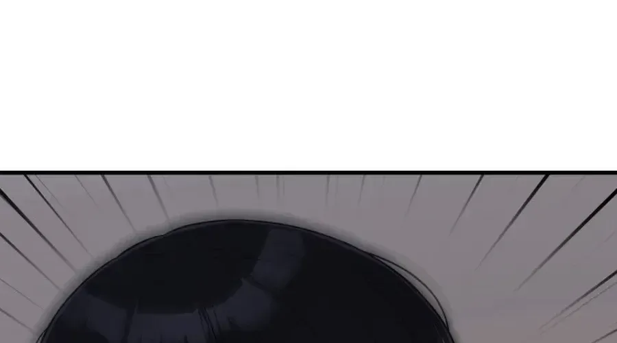 Jiyujiyo Chapter 39 page 16 - 