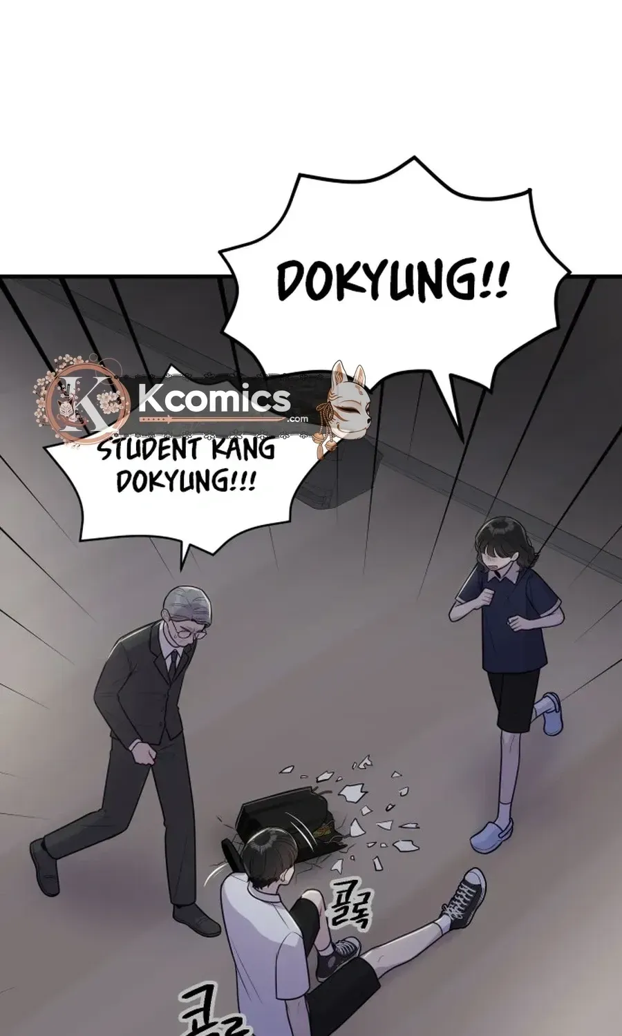 Jiyujiyo Chapter 39 page 24 - 