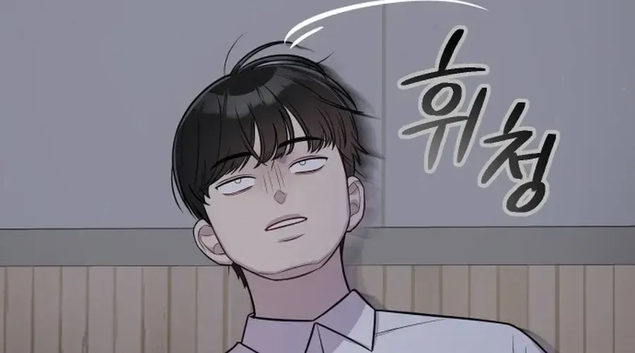 Jiyujiyo Chapter 39 page 29 - 