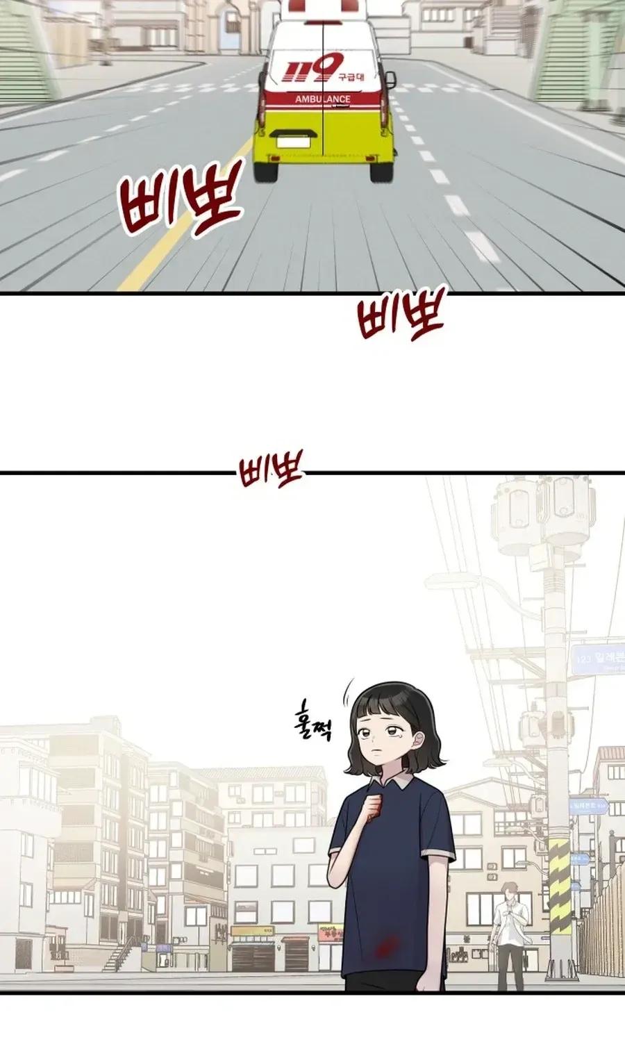 Jiyujiyo Chapter 39 page 40 - 