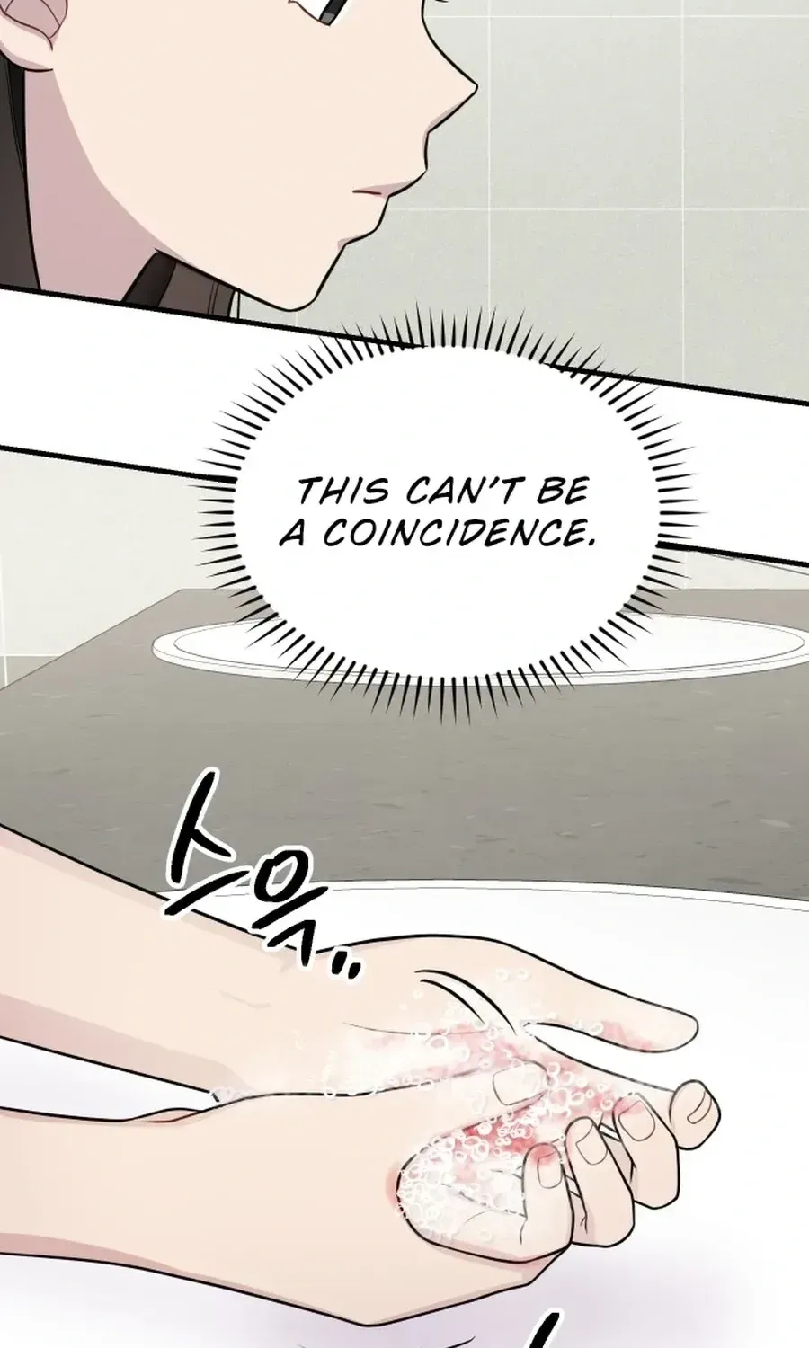 Jiyujiyo Chapter 39 page 54 - 