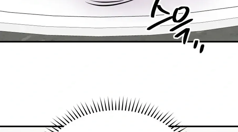 Jiyujiyo Chapter 39 page 55 - 