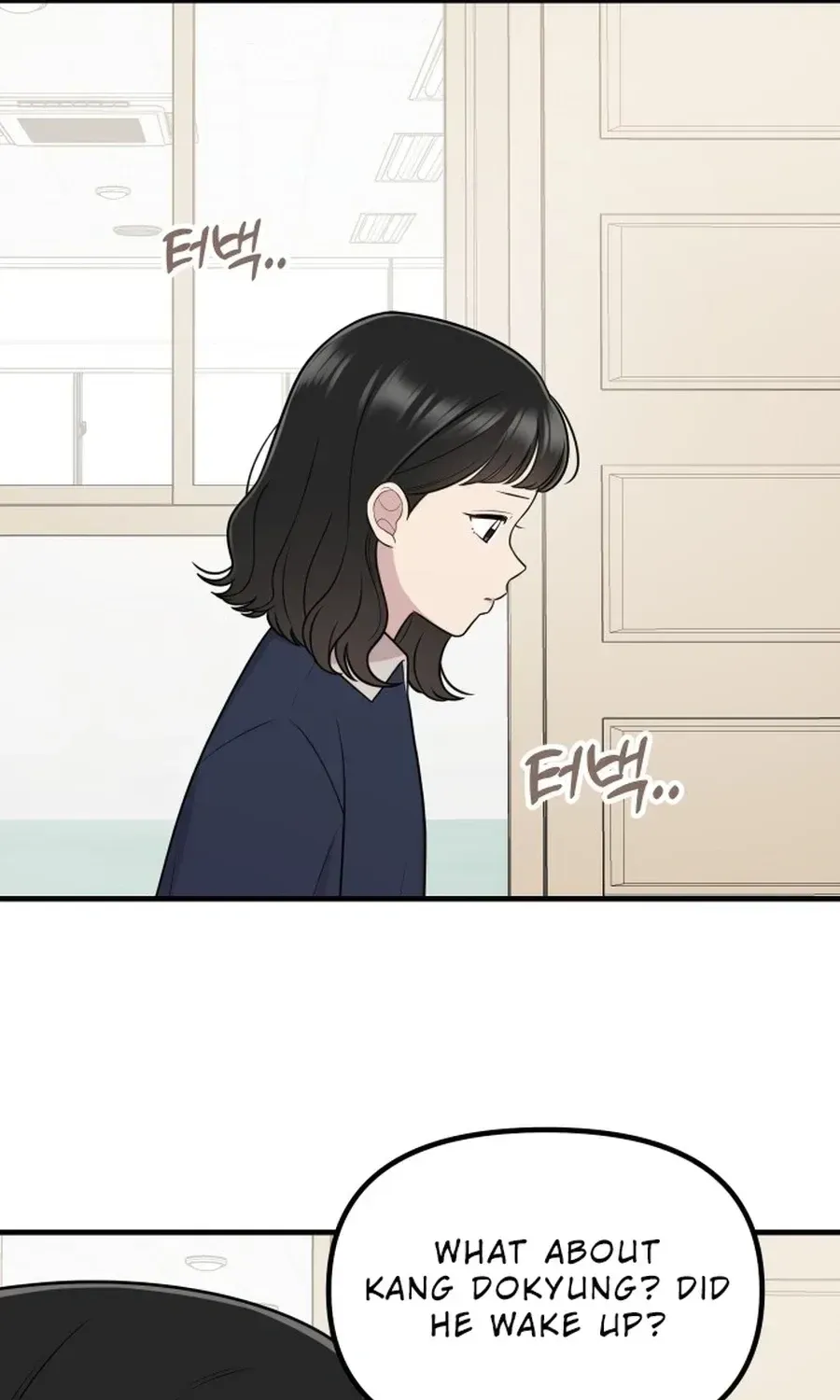 Jiyujiyo Chapter 39 page 62 - 