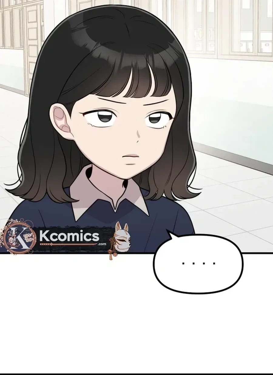 Jiyujiyo Chapter 39 page 70 - 
