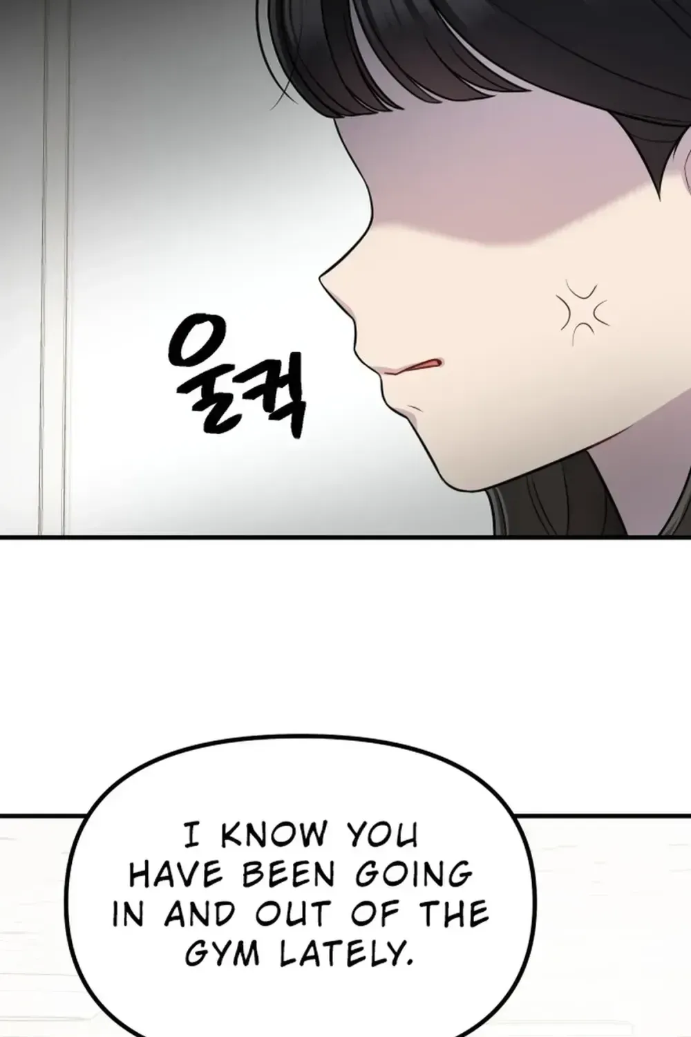 Jiyujiyo Chapter 39 page 73 - 