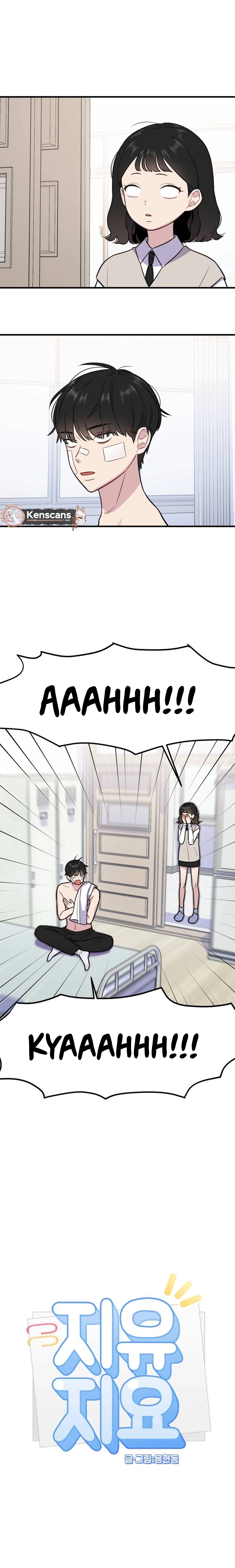Jiyujiyo Chapter 4 page 2 - 