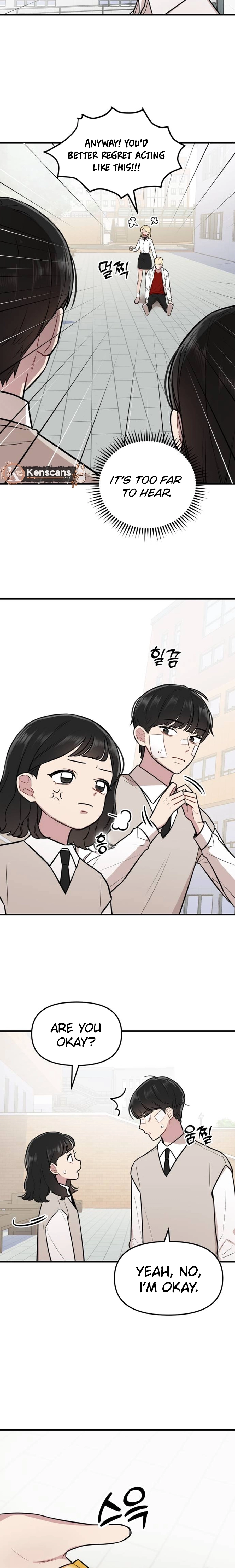Jiyujiyo Chapter 4 page 15 - 