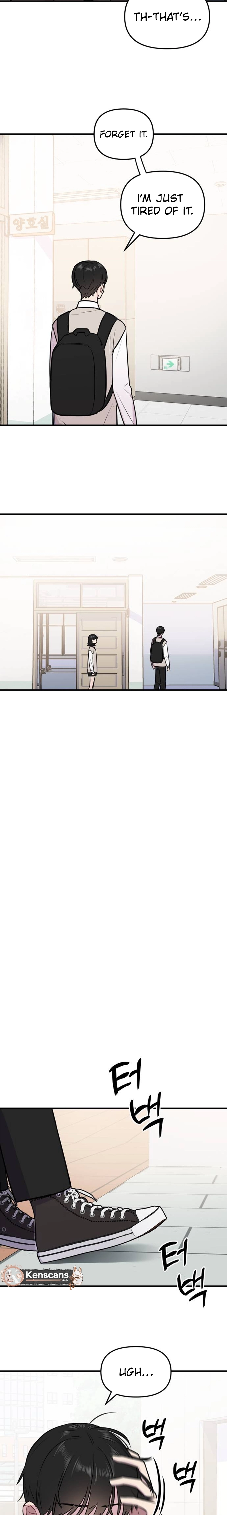 Jiyujiyo Chapter 4 page 6 - 