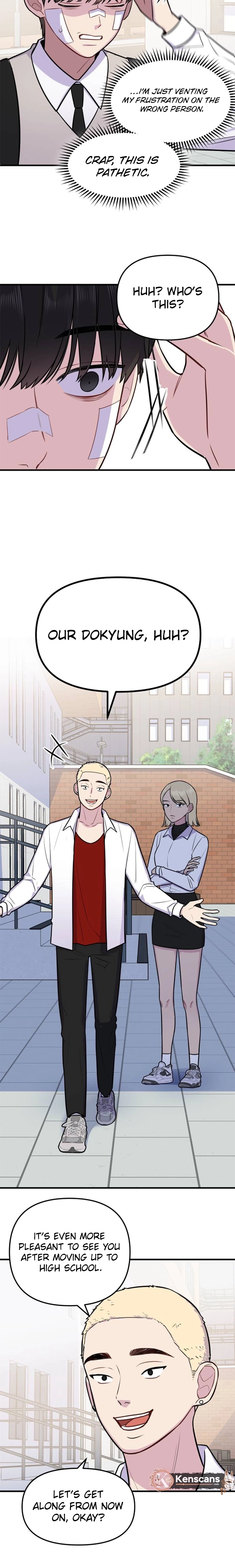 Jiyujiyo Chapter 4 page 7 - 