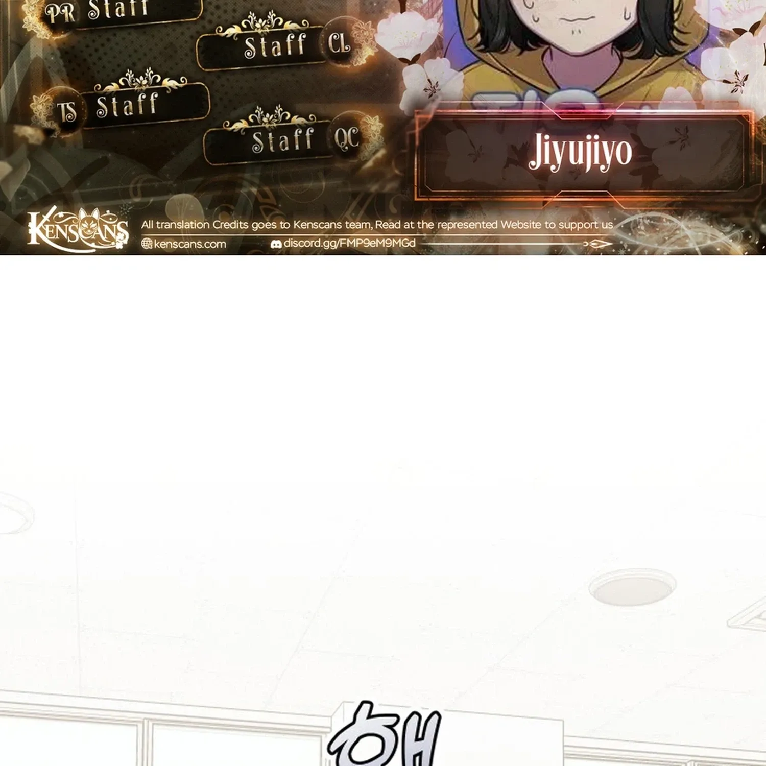 Jiyujiyo Chapter 40 page 2 - 