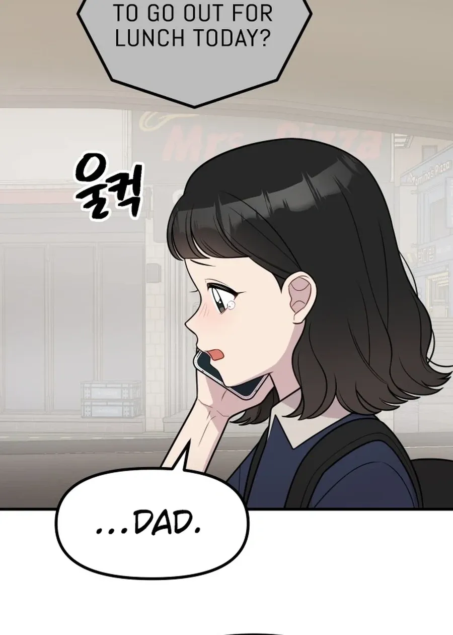 Jiyujiyo Chapter 40 page 23 - 