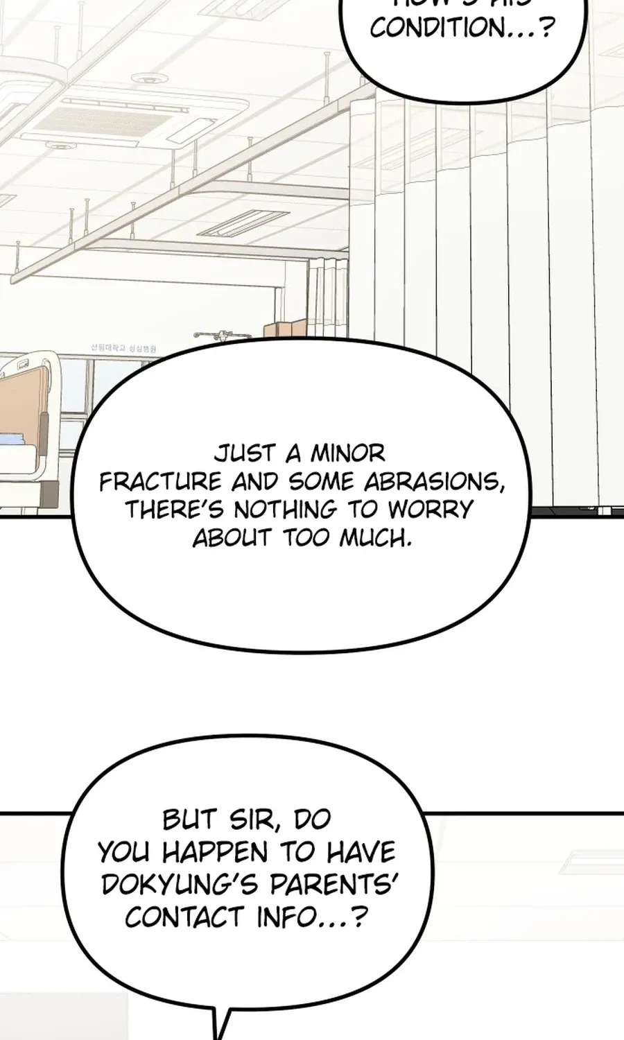 Jiyujiyo Chapter 40 page 32 - 