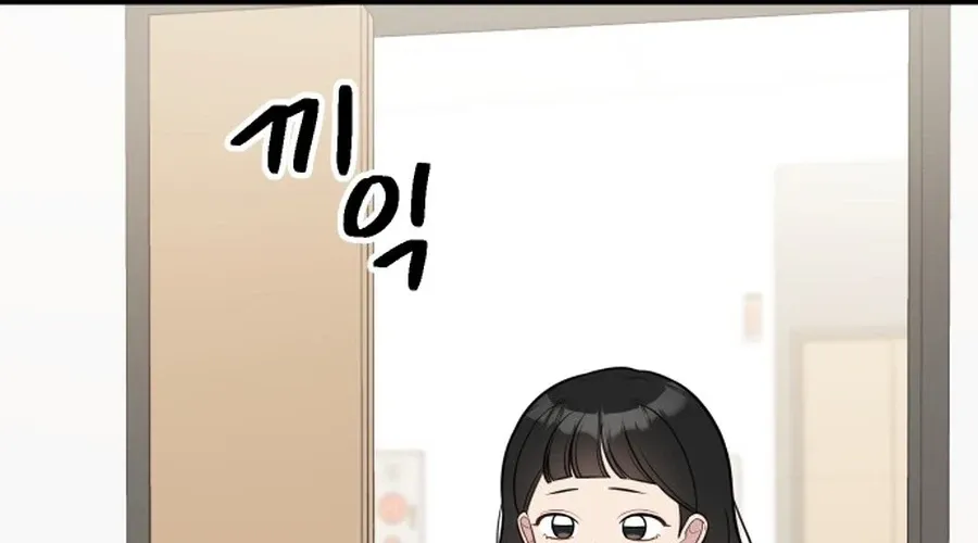Jiyujiyo Chapter 40 page 37 - 