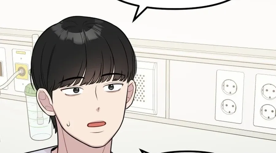 Jiyujiyo Chapter 40 page 41 - 