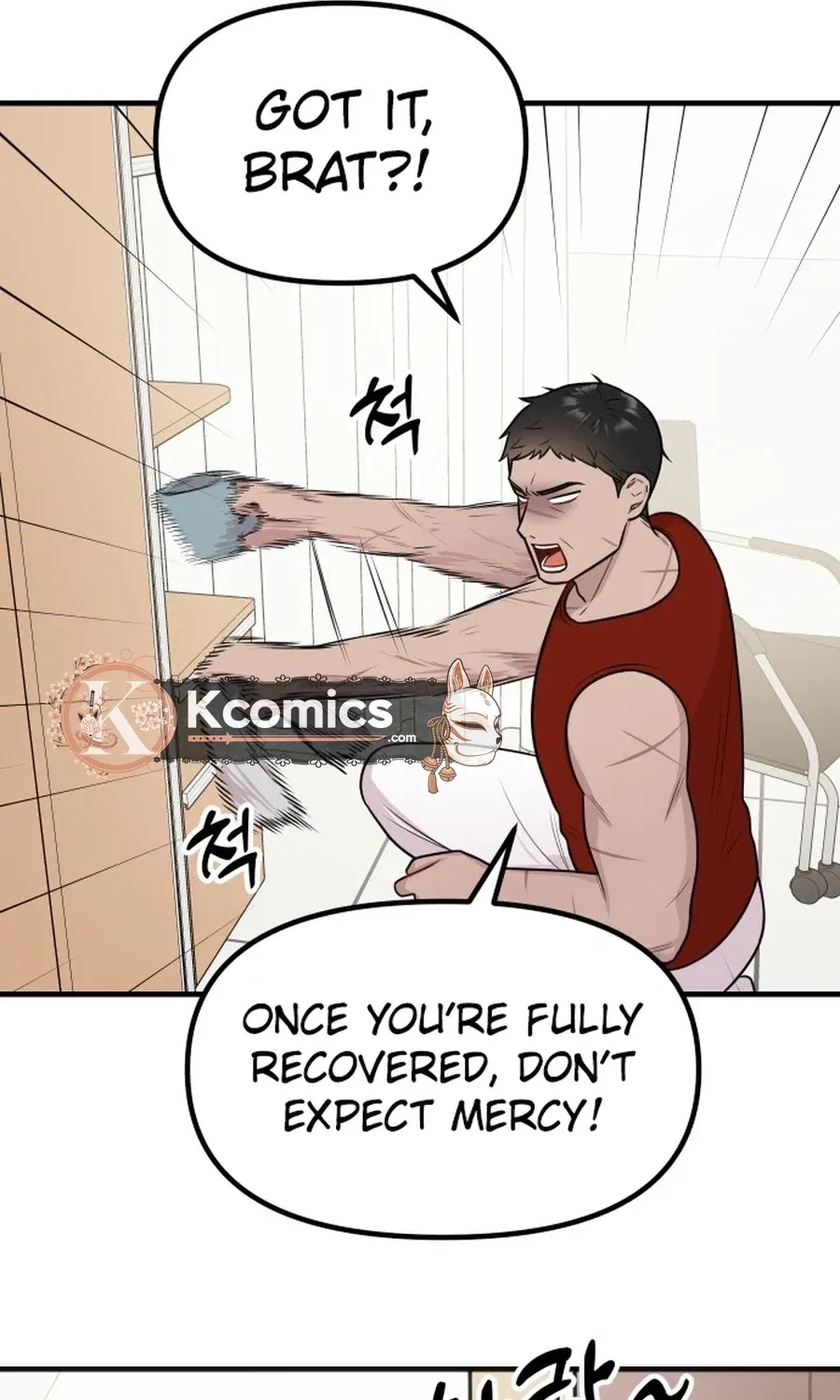 Jiyujiyo Chapter 40 page 53 - 