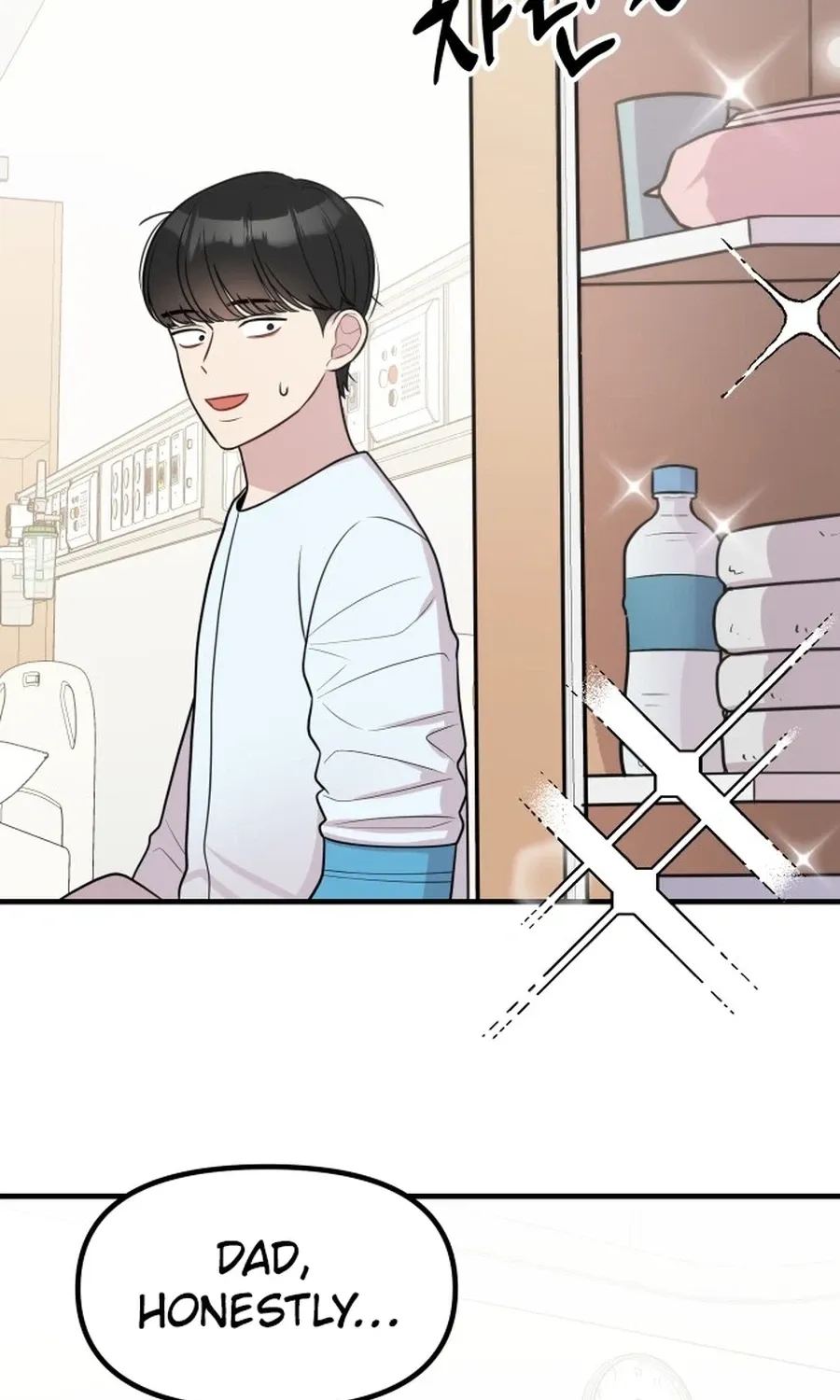 Jiyujiyo Chapter 40 page 54 - 