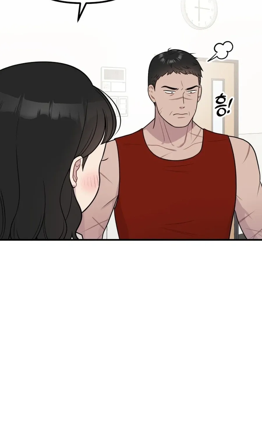 Jiyujiyo Chapter 40 page 55 - 