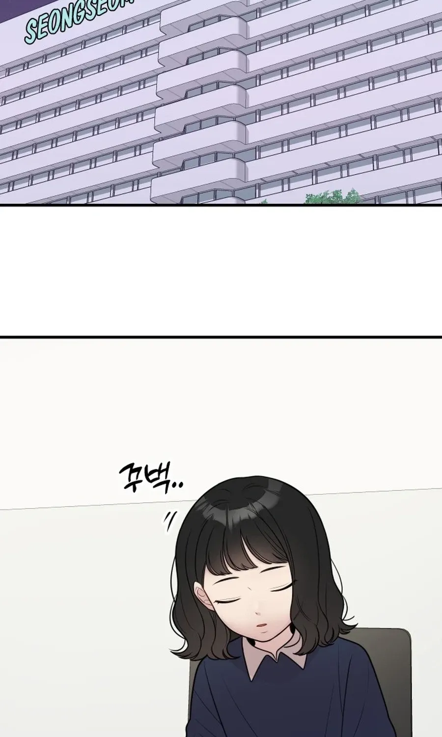 Jiyujiyo Chapter 40 page 58 - 