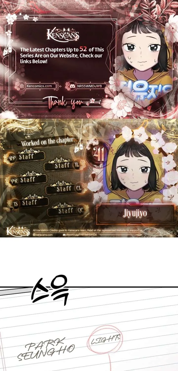 Jiyujiyo Chapter 41 page 1 - 