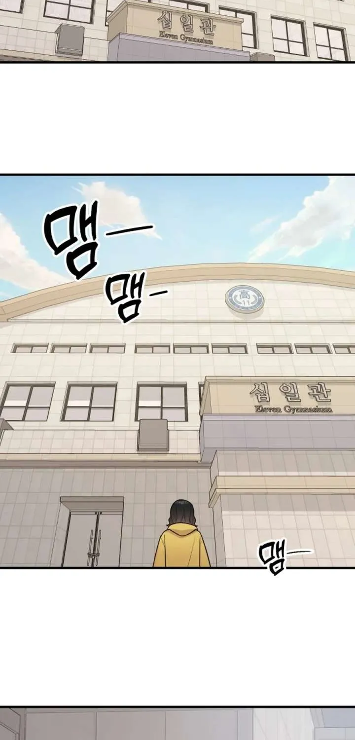 Jiyujiyo Chapter 41 page 12 - 