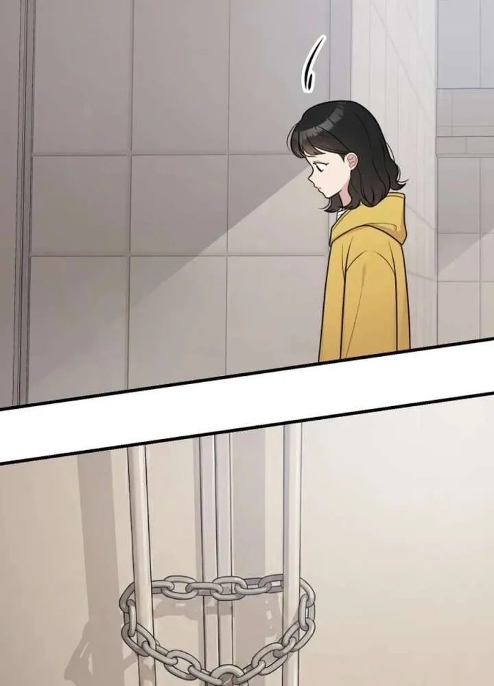 Jiyujiyo Chapter 41 page 13 - 