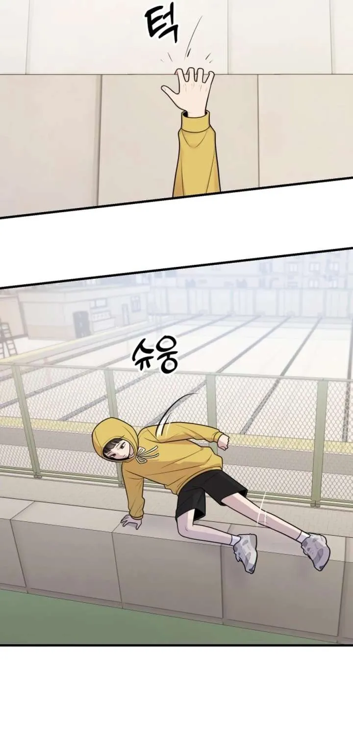 Jiyujiyo Chapter 41 page 19 - 
