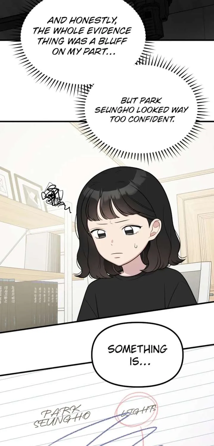 Jiyujiyo Chapter 41 page 6 - 