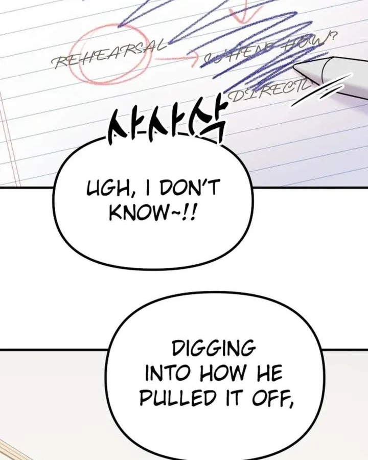 Jiyujiyo Chapter 41 page 7 - 