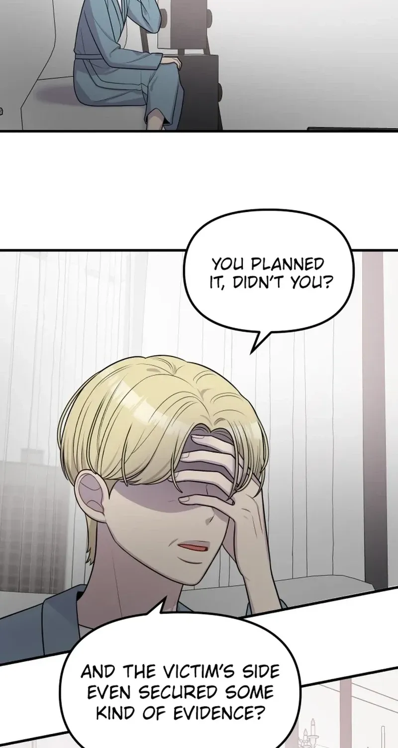 Jiyujiyo Chapter 42 page 12 - 