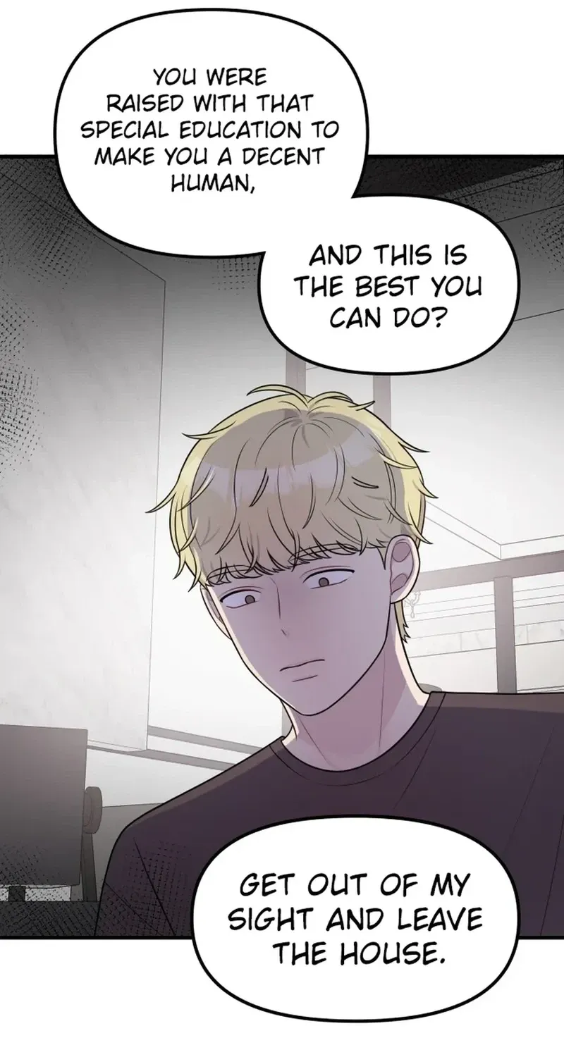 Jiyujiyo Chapter 42 page 15 - 